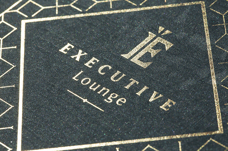International Executive Lounge